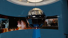 DFH-1 Satellite.jpg