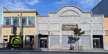 The DNA Lounge building in 2020 (seen across Eleventh Street). DNA Pizza is at the lower left, with Above DNA on its upper floor DNA Lounge building (2020).jpg