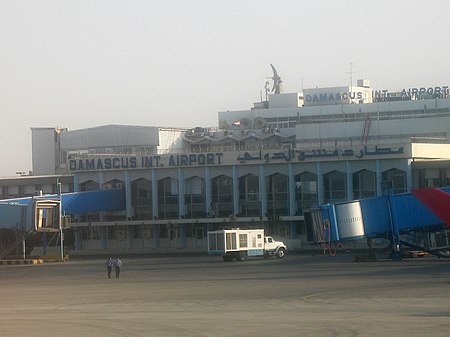 Sân_bay_quốc_tế_Damas