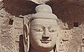 Head of Shakyamuni in Grotto 20 at the Yungang Grottoes near Datong, Shanxi.