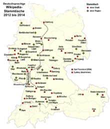 Deutschsprachige Wikipedia Stammtische 2012-2014