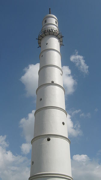 File:Dharhara.JPG