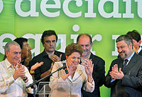 Dilma Rousseff: Biografía, Carrera política, Candidata para las elecciones de 2010