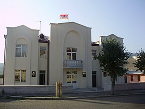 Arrondissementsrechtbank in Askeran.jpg