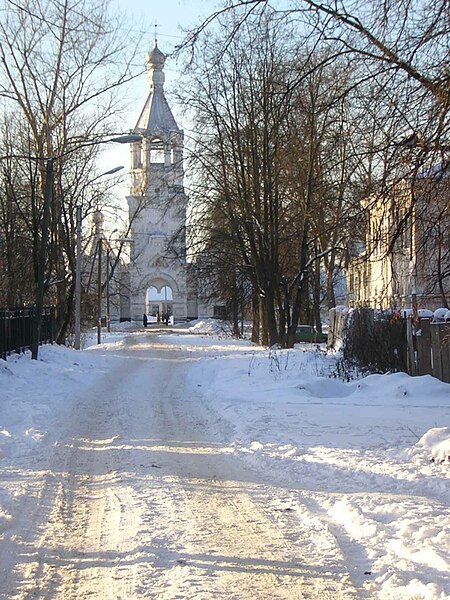 File:Dobrynya street with the bell tower of Desiatinny monastery.jpg