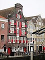 Dordrecht (The Netherlands) 73.JPG