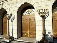 Upper level doors East Midwood Jewish Center menorah.JPG