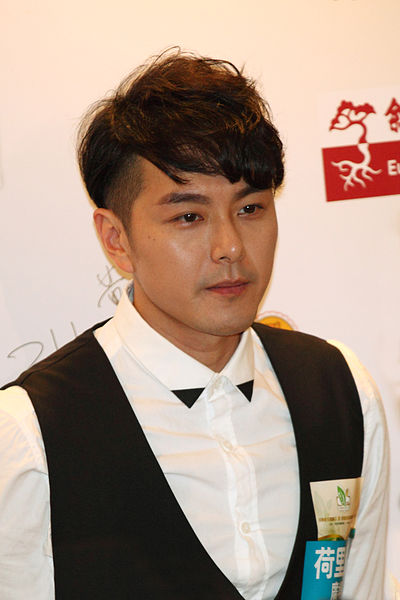 File:Edwin Siu 2014.jpg