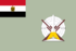 Egypt Air Defense Flag.png