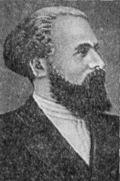 Boris Eydelman