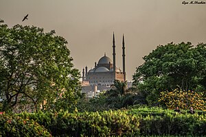 El azhar park.jpg