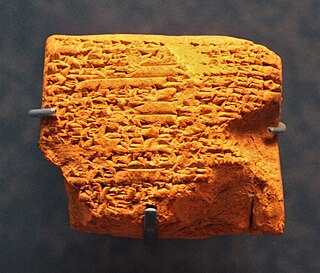 <i>Enmerkar and the Lord of Aratta</i> Text in Sumerian epic mythology