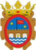 Escudo de Alba de Tormes.svg