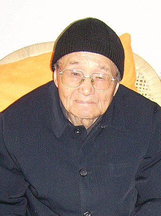 <span class="mw-page-title-main">Joseph Fan Zhongliang</span> Chinese Roman Catholic bishop