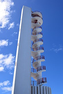 Detail of the tower Faro de Buenavista 2.jpg