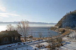 Lago Baikal Озеро Байкал - Ózero Baikal