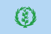 Flag of Eritrea (1952-1961).svg