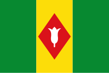 Flag of La Florida (Nariño).svg