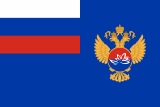 Flag of Minvostokrazvitiya of Russia.svg