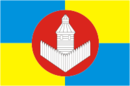 Vlag van Ouiskoye Raïon