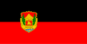 Знаме на Општина Неготино-Полошко