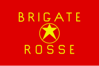 Drapeau de la Brigate Rosse.svg