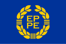 The European Parliament's flag until 1983 Flag of the European Parliament (1973-1983).svg