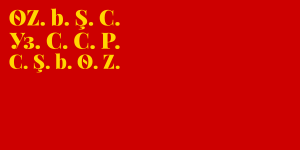 Uzbek Soviet Socialist Republic (1929–1931)