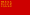 Flag of the Uzbek Soviet Socialist Republic (1929-1931).svg