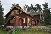 Kyrkhult, Forneboda