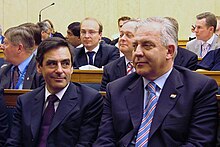 French prime minister Francois Fillon (left), with his Croatian counterpart Ivo Sanader (right), 2008 Francuski premijer fillon hrvatska nema razloga za zabrinutost.jpg