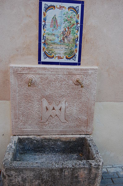 File:Fuente de la Virgen.JPG