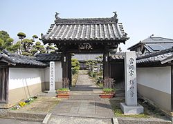 Fukudenji Temple.JPG