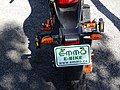 Funny looking e-bike, in Sherbourne Commons, 2016 08 07 (6).JPG - panoramio.jpg