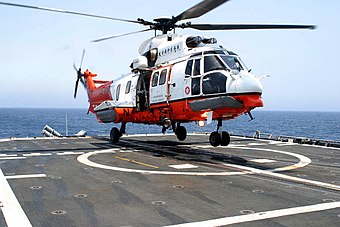 as332 super puma