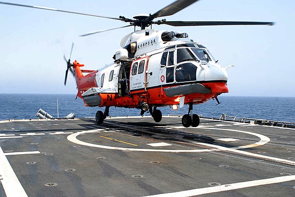 A GFS Super Puma landing on the deck of the USS Mobile Bay, April 2006