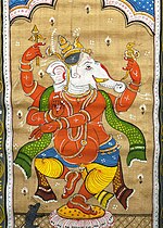 Thumbnail for Ganapati Atharvaśīrṣa