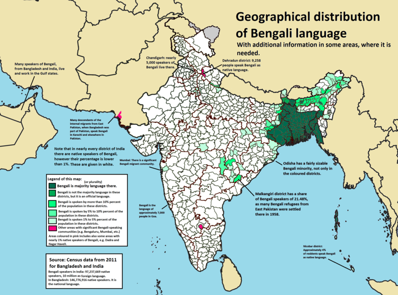Ficheiro:Geographic distribution of Bengali language.png