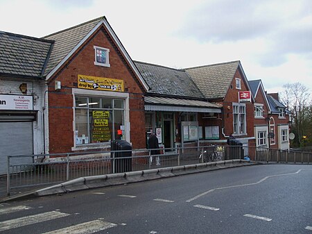 Gipsy Hill stn building