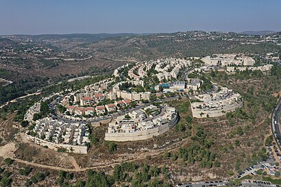 How to get to גבעת משואה with public transit - About the place