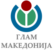 Logo of GLAM Macedonia