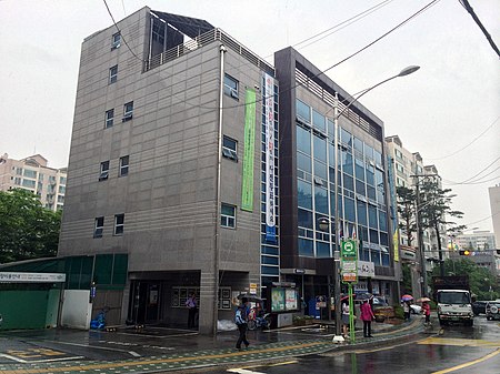 Gocheok-dong