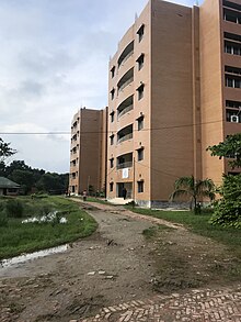 Gono University Campus.jpg