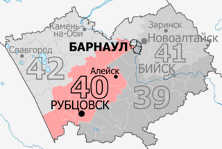 <span class="mw-page-title-main">Rubtsovsk constituency</span> Russian legislative constituency