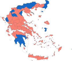 Greek legislative elections 2015 map.svg