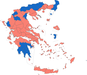 Ελληνικές Βουλευτικές Εκλογές Ιανουαρίου 2015