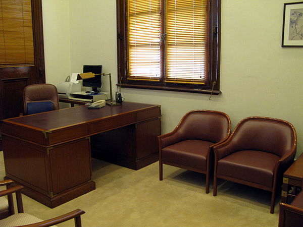 Office for the members of the Legislative Council