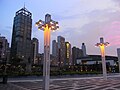 HK Sai Ying Pun Dr Sun Yat-Sen Memorial Park evening Connaught Road facades Lamps July-2012.JPG