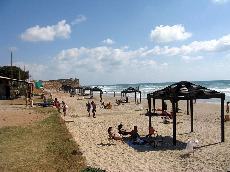 File:Hadera seaside.JPG