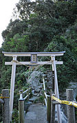 白山本宮鳥居